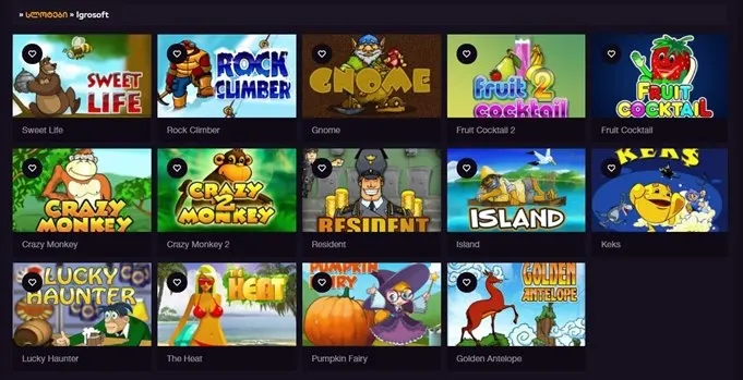 აქ ჩვენ გიჩვენებთ Igrosoft-ს ტოპ სლოტებს, რომლსაც ყველაზე მეტი მომხმარებელი თამაშობს.